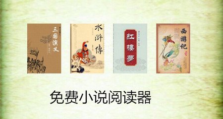 leyu乐鱼体育app官网